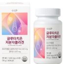 플러스엑스팜 - 서초구 마방로4길 24 | 플러스엑스팜