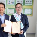 건강보험공단 이미지