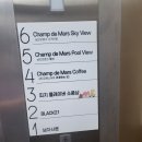 노원-공릉-3296 이미지