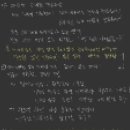 능동 학습나루터 ★나도 플로리스트★ | 평범한 대학생이 수입을 n배 늘린 방법