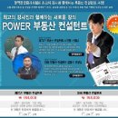 지인컨설턴트
