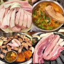 도세기마을 이미지