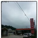 스마일민박 이미지