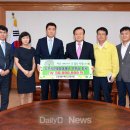 (주)한백기업 이미지