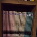 교과서에 나오는 위인 이야기 이미지