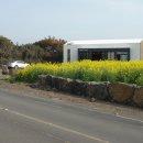 하도별방진 이미지