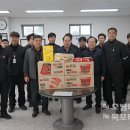 한국공항공사무안지사 이미지