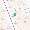 전재민치과의원 이미지