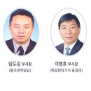 사천만회 이미지