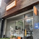 (원데이) 자개로 만드는 양면 거울 | [만들기] 도자기물레 원데이, 포유클레이(for you clay)