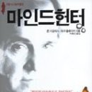 명보상사 이미지