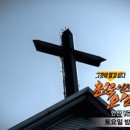 열방농장 이미지