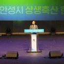 이윤축산 이미지