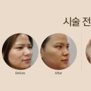 명품피부 - 청주시 흥덕구 짐대로 41-1 | 명품피부