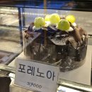 기흥역 빵집 르봉베이커리 추천후기🍞