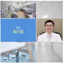 한마음산부인과의원 이미지