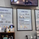 명지동 정우빌딩 | 부산 강서구 명지 키즈카페 노리클럽 주차 유아존