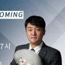 더왈츠앤조이피아 이미지