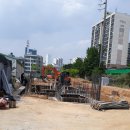 2019년 5월 15일 지하옹벽 프라이머 칠 공사 완료 & 버림 콘크리트 타설 작업 및 되메움 작업 이미지