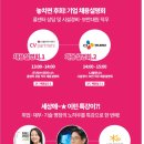 주식회사 씨브이지 이미지