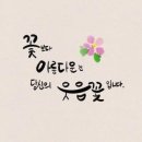 천북1 이미지