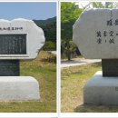 원주얼교육관 이미지