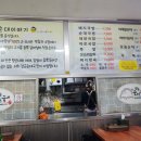 왜관시장 이미지