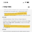 F8451 네이버블로그