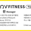 바른자세교정샾 네이버블로그