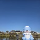 진주종합경기장 인라인경기장 | 2025 진주 인라인 마라톤 대회 (2025.11.29.토)