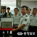 세종조치원지구대 이미지