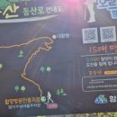 덕암리 경로당 이미지