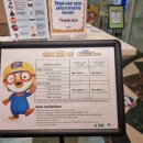 파라다이스키즈카페 이미지