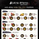 긴자료코인천