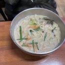 다래홍두깨손칼국수 이미지