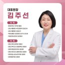 친절산부인과의원 | 수원 인계동 산부인과 추천, 여의사 주선산부인과의원 내돈내산 후기