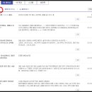 에버노블 이미지