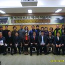 남포면사무소 이미지