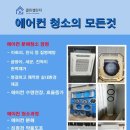 조남로 네이버블로그