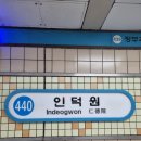 푸르지오아파트경로당 | 인덕원마을삼성아파트, 인덕원삼호아파트, 인덕원푸르지오엘센트로아파트 임장후기