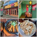 삼백로 | [상주] 돌판에 나오는 돌짜장 &#39; 만당 &#39; 파김치에 찹쌀탕수육 세트ㅣ 내돈내산 솔직후기