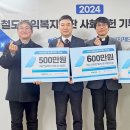 청소년공방만들래 사회적협동조합 이미지