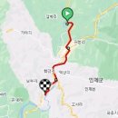 인제14-1 이미지