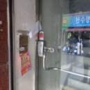 제일로 35번길 네이버블로그