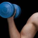 포메디한의원 이미지