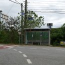 염치 낚시터 이미지