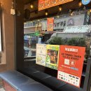 룸의정석 부천역점 이미지