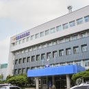 남부자동차공업사 이미지