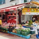 일번지상회