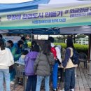 시흥장애인종합복지관 이미지